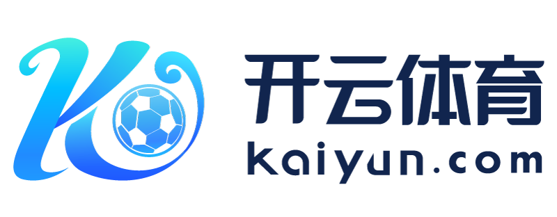 台湾省湛江市云开体育app下载官网